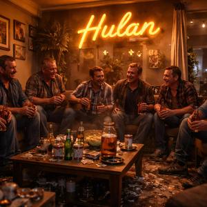 Hulan