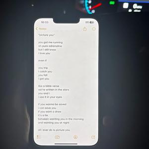 pictureyou (voice memo)