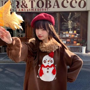 我们总是在寻找