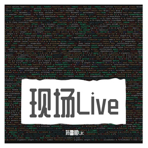 不是因为天气晴朗才爱你（翻自 理想混蛋 Bestards）