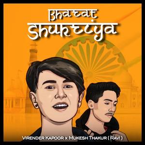 BHARAT SHUKRIYA (Virender Kapoor Remix)