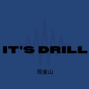 【FREE】Melody Drill Type Beat-"PETER PAN"