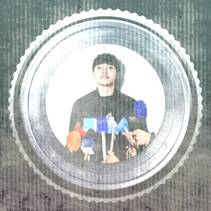 인터뷰(Interview) (Feat. 공도하)