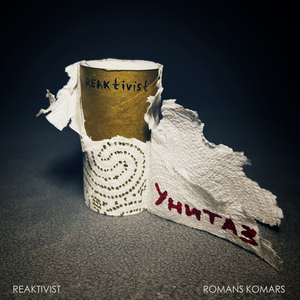 Унитаз (feat. Romans Komars)