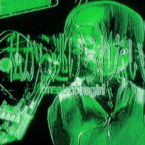 childhood memories (slowed + reverb)