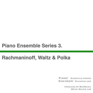 두 대의 피아노를 위한 모음곡, Op.17: II. 왈츠