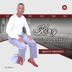 Uzoyithola la owayifundakhona