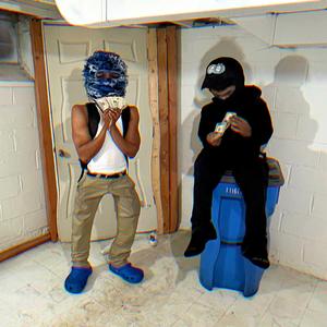 HANG IT UP (feat. Yuno Miles)