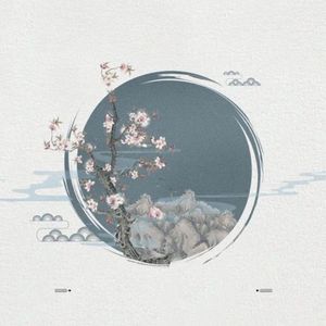 吹灭小山河