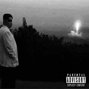 Doom Tribute (feat. Known.As Vine)