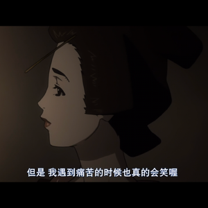 雨一直不停就好了