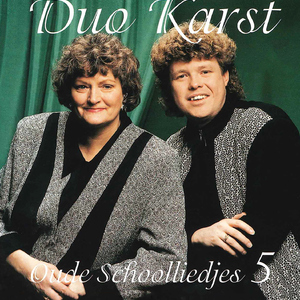 De Veldmuis (Instrumentaal)