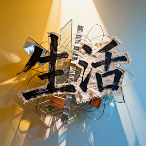 我骑着电瓶车看着你远离