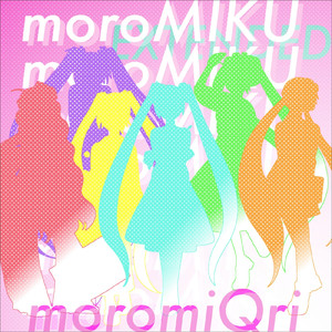 いろはにこんぺいとう