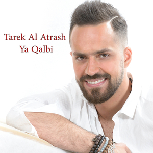 Ya Qalbi
