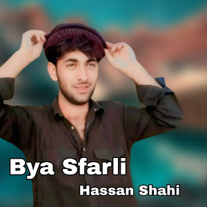 Bya Sfarli