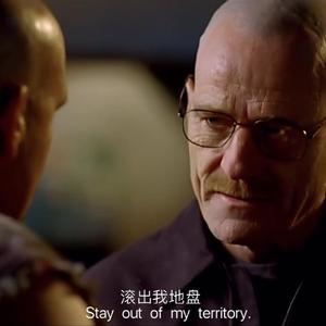 我不管你是哪个(Prod by $tan)