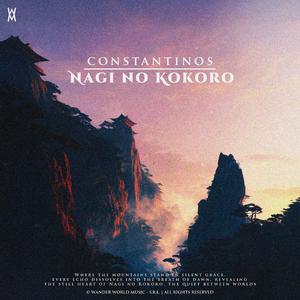 Nagi No Kokoro