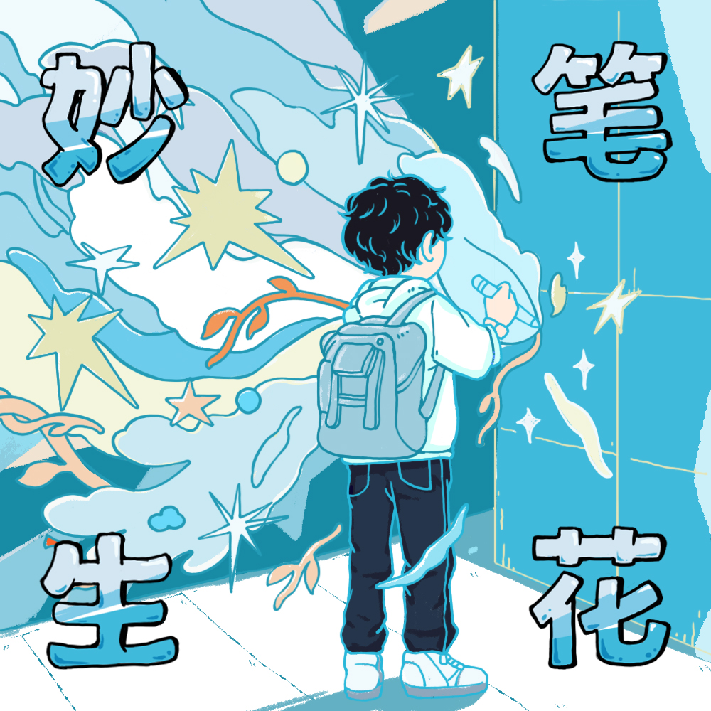 封面