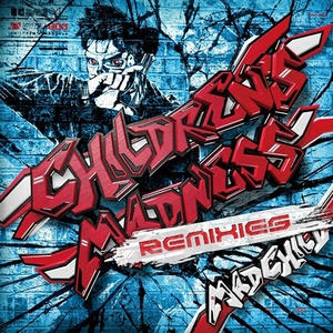 Claustrophobia -shadowflare- (BlackYooh vs. siromaru Remix)