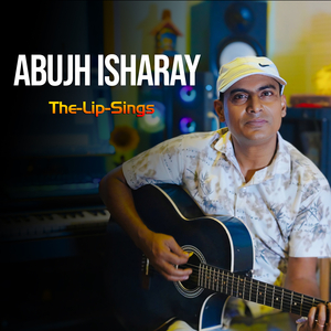 Abujh Isharay