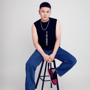 爱上你不是我的错