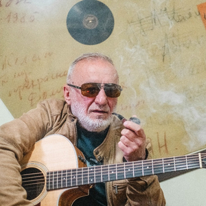 ქალბატონო "ო" (აკუსტიკური ვერსია)