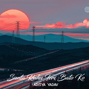 Sunta Rahu Teri Bato Ko