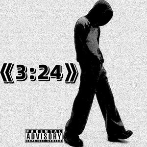3点24分