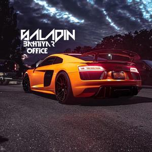 Saladin ( Boss Boosted )