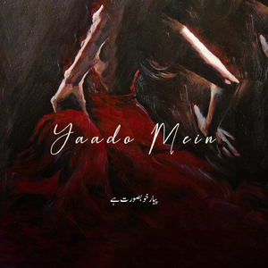 Yaado Mein