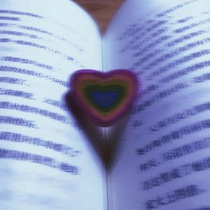 霓虹灯下的霓虹国（Prod By GOAT CREW）