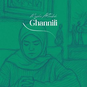 Ghannili