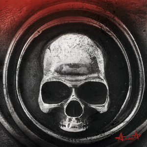 Взрыв (Всё по швам)