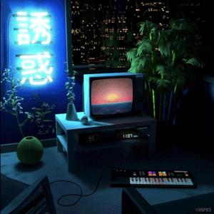 仿生人会梦见电子羊吗