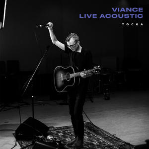 Viance (Acoustic) [Live]