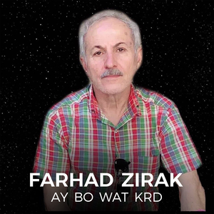 Kizhakay Kafrosh