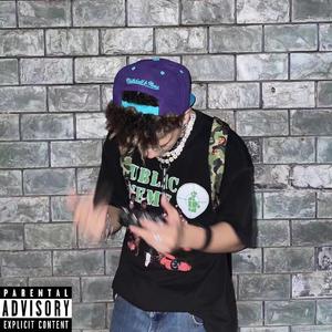 pain2000（feat.LSGCsikoriot）