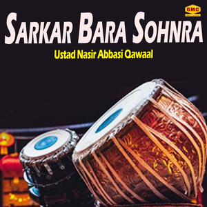 Shahhir Baghda Di Ki Aye Nishani