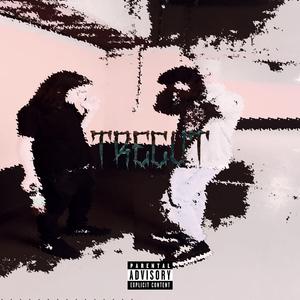 Trecut (feat. Spac)