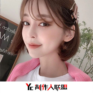 我们都在爱情里少一点天分(抖音DJ完整版)