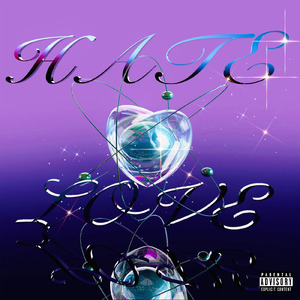 愛じゃない (feat. Zigen)