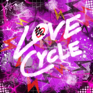 ปล่อยมือฉันไป