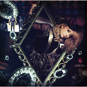 FELL IN LOVE WITH A GIRL