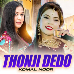 Thonji Dedo