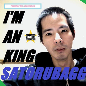 DANCE WITH ME -Ahh Yeah!-