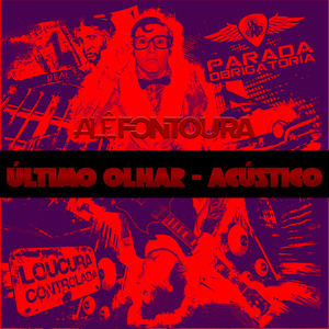 Último Olhar (Acústico)