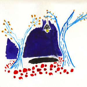 Без 15-ти осень