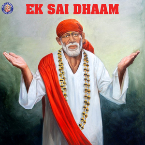 Om Shri Sainathaya Namah - 108 Times