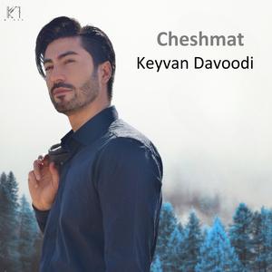 Cheshmat